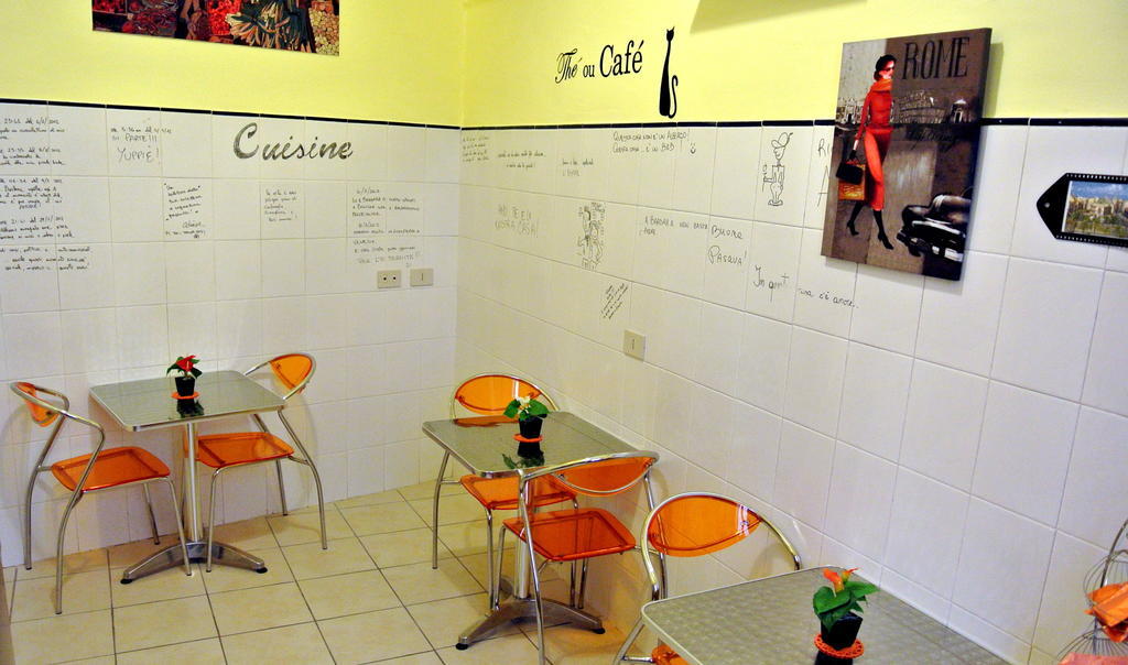 Frühstückspension Notti Magiche Palermo